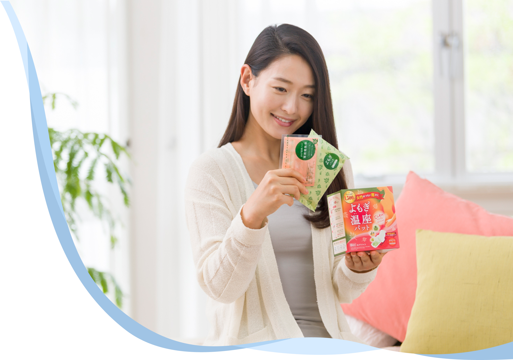 復活劇の裏側にあった、社員の執念。
