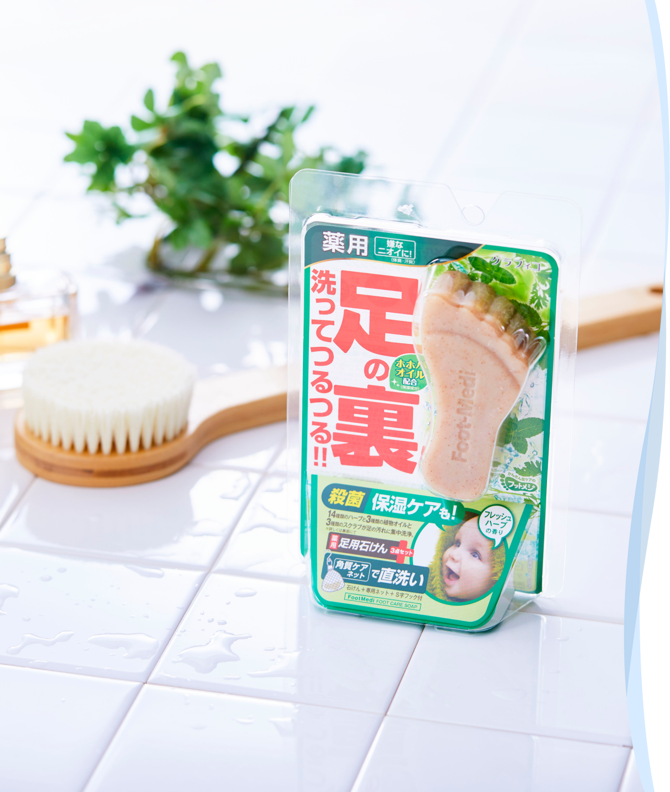 私たちが欲しい。だからつくる。開発のプロではなく一人の消費者として。