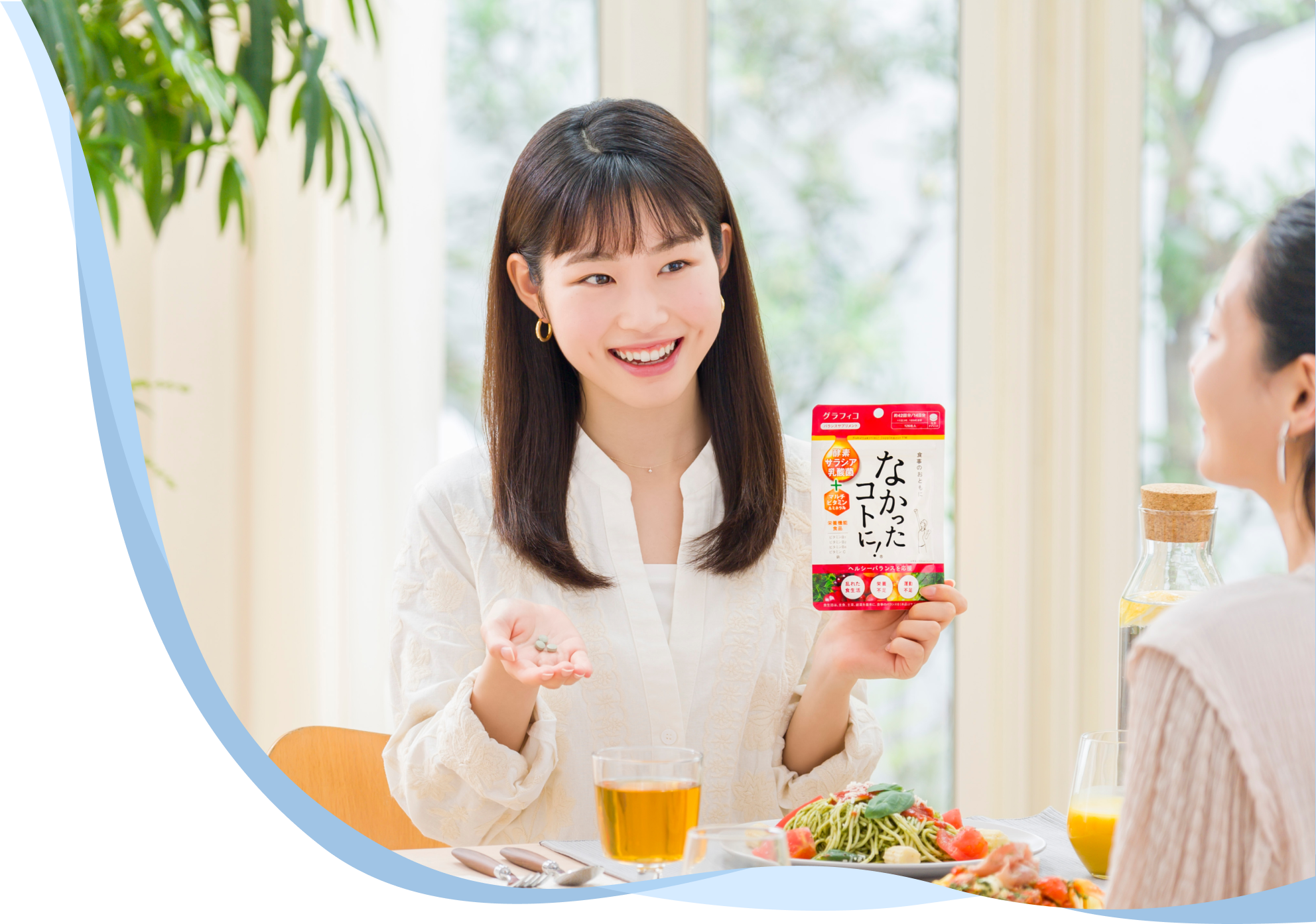 復活劇の裏側にあった、社員の執念。