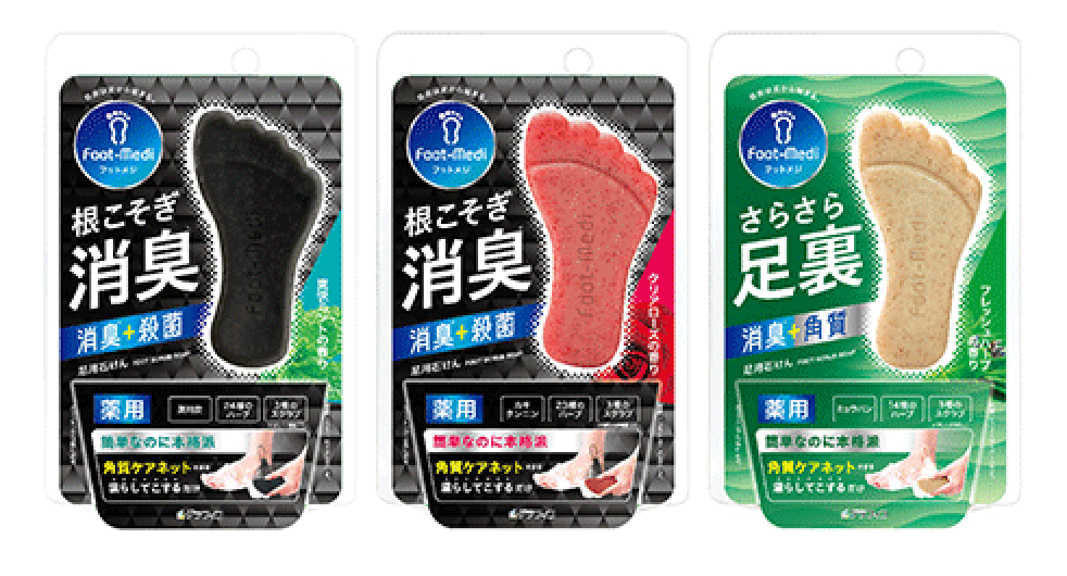 フットメジ