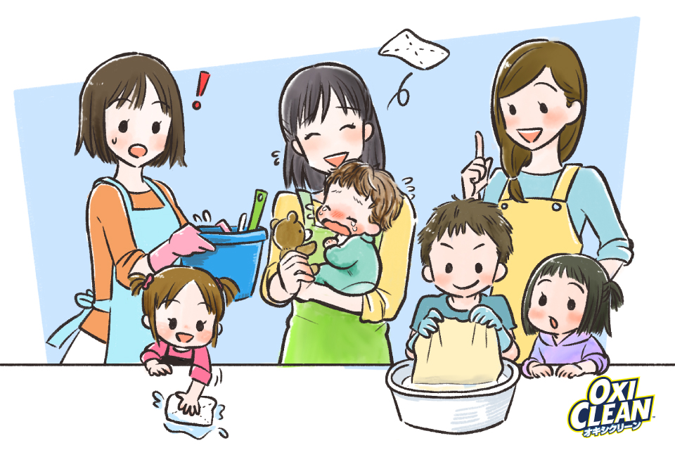 【育児ステージ別・ママたちの大掃除を調査】 6割超が夫にモヤっと実感！夫婦協力は子どもの成長と共に”半減”