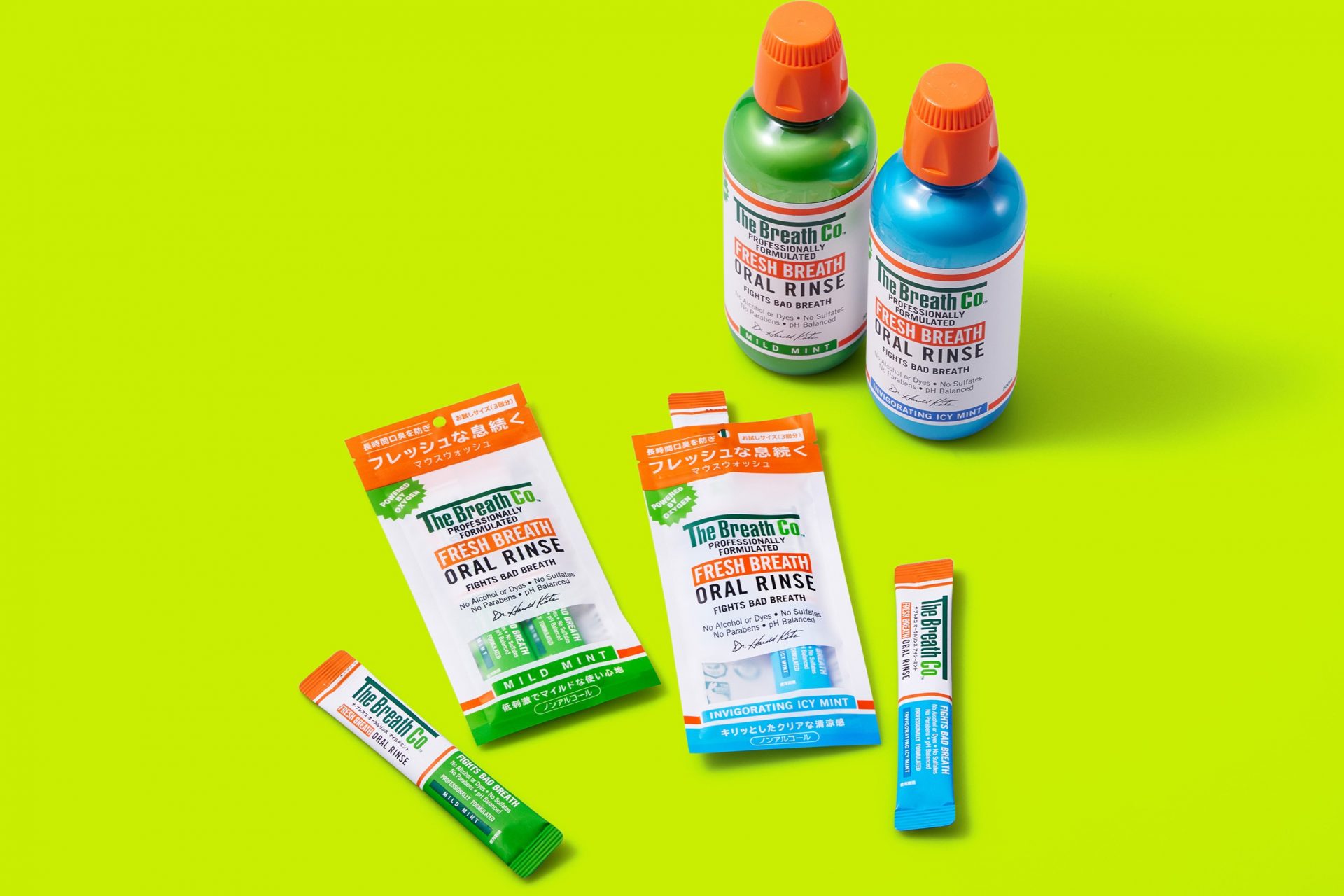 ザ・ブレスコ　スティックタイプ　2026年3月2日（月）新発売